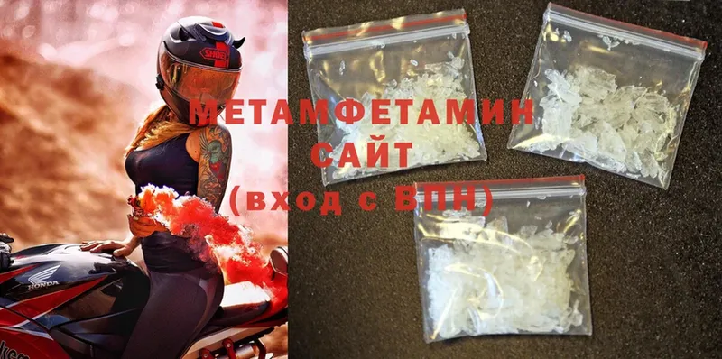 Где найти наркотики Уварово Cocaine  Амфетамин  СОЛЬ  Канабис  ГАШ 